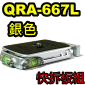 Velbon QRA-667L֩O(Ȧ)()