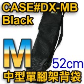 Velbon CASE#DX-MB Black(}[IU)()
