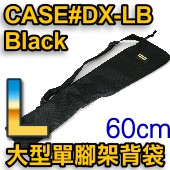 Velbon CASE#DX-LB Black(j}[IU)()