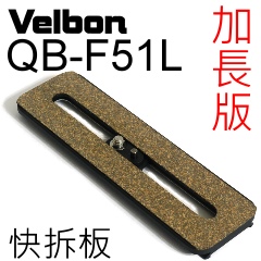 Velbon ֩O QB-F51L(FHDtC-[)()