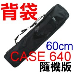 Velbon CASE#640 IUi60cmj((NEO/EL 640AH²)()