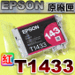 EPSON