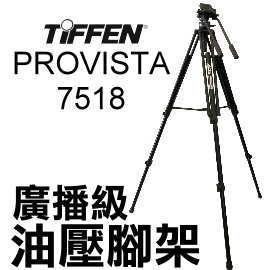 TiFFEN PROVISTA7518 W/75MMJy C BALL FM18()