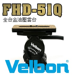Velbon FHD-51Q Xox()