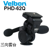Velbon PHD-62Q XTVx()