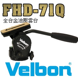 Velbon FHD-71Q Xox()