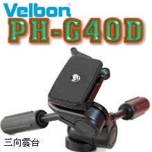 Velbon PH-G40D TVx()
