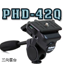 Velbon PHD-42Q TVx()