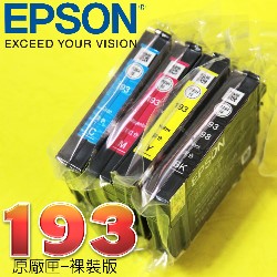 EPSON 193 tX(1)(rH)