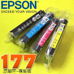 EPSON 177 tX(1)(rH)