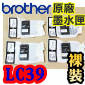 BROTHER LC39 BK C M Y tX(@)(LC-39)r