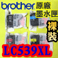 BROTHER LC539XL LC535XL BK C M Y tX(eq)(@)r