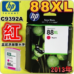 HP No.88XL C9392A ijtX-(2013~06)