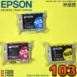 EPSON 103 tX(3ӱm)(T1032 T1033 T1034)