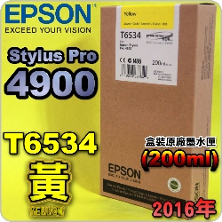 EPSON T6534 -tX(200ml)-(2016~11)(EPSON STYLUS PRO 4900)(YELLOW)