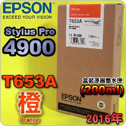EPSON T653A -tX(200ml)-(2016~07)(EPSON STYLUS PRO 4900)(Orange)
