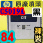 HP C5019AtQY(NO.84)-(r˪)