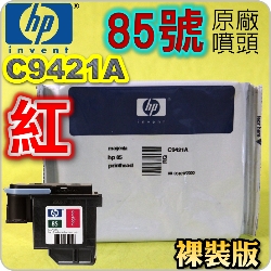 HP C9421AtQY(NO.85)-(r˪)DESIGNJET 30 90 130