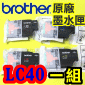 BROTHER LC40LC40BK LC40C LC40M LC40YtX(@)(LC-40)r