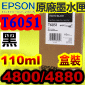 EPSON T6051tXiӤ¡j(110ml)(2015~11)(G¦/PHOTO BLACK) EPSON STYLUS PRO 4800/4880