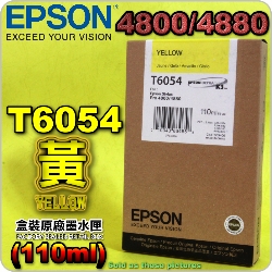 EPSON T6054tXij(110ml)(2015~07)(YELLOW) EPSON STYLUS PRO 4800/4880