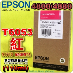 EPSON T6053tXiAvj(110ml)(2015~07)(谬/VIVID MAGENTA) EPSON STYLUS PRO 4800/4880 (T605B)