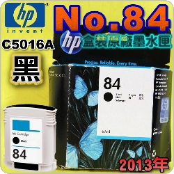 HP NO.84 C5016A i¡jtX-(2013~)
