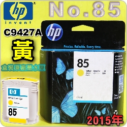 HP NO.85 C9427A ijtX-(2015~08)DESIGNJET 30 90 130