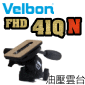 Velbon FHD-41QN Xox(FHD-41Qs)