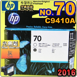 HP C9410AtQY(NO.70)-G-(˹s⪩)(2016~)(Gloss Enhancer / Gray) Z3200