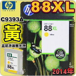 HP No.88XL C9393A ijtX-(2014~)