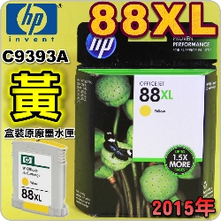 HP No.88XL C9393A ijtX-(2015~03)