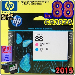 HP C9382AtQY(NO.88)-šiˡj(2015~12)