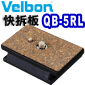 Velbon ֩O QB-5RL(Cx-586,C-500)