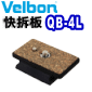 Velbon ֩O QB-4L(Cx-480,C-400)