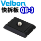 Velbon ֩O QB-3(QB3)