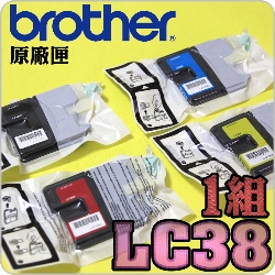 BROTHER LC38 tXBK C M Y(@)(LC-38)r