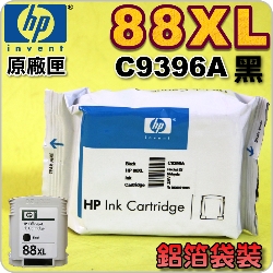 HP No.88XL C9396A i¡jtX-TU