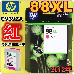 HP No.88XL C9392A ijtX-(2012~04~07뤧)