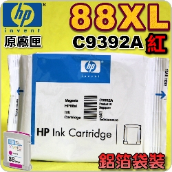 HP No.88XL C9392A ijtX-TU