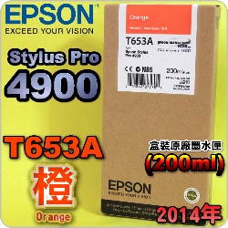 EPSON T653A -tX(200ml)-(2014~11)(EPSON STYLUS PRO 4900)(Orange)