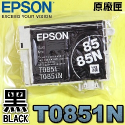 EPSON T0851N 黑色-原廠墨水匣(EPSON Stylus PHOTO 1390)(85N)