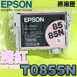 EPSON T0856N H-tX(EPSON Stylus PHOTO 1390)(85N)