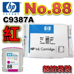 HP No.88 C9387A ijtX-TU