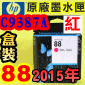 HP No.88 C9387A ijtX-(2015~12)