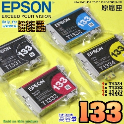 EPSON 133 tX-馡(eq)(1)TX430W TX235W