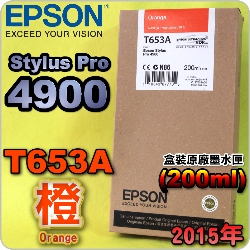 EPSON T653A 橙色-原廠墨水匣(200ml)-盒裝(2015年12月)(EPSON STYLUS PRO 4900)(Orange)