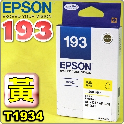 EPSON T1934 ijtX- C13T193450