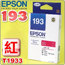 EPSON T1933 ijtX- C13T193350