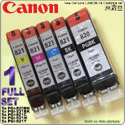 Canon tXPixma Ink PGI-820BK CLI-821BK CLI-820C CLI-820M CLI-820Y